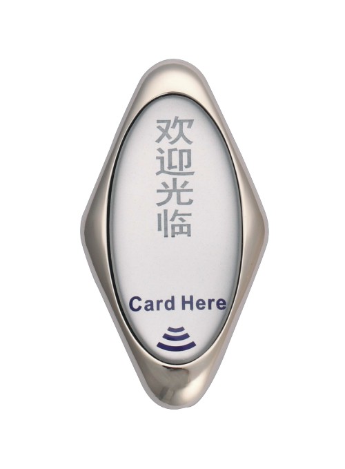 GLJ-31 Electronic sensor sauna lock