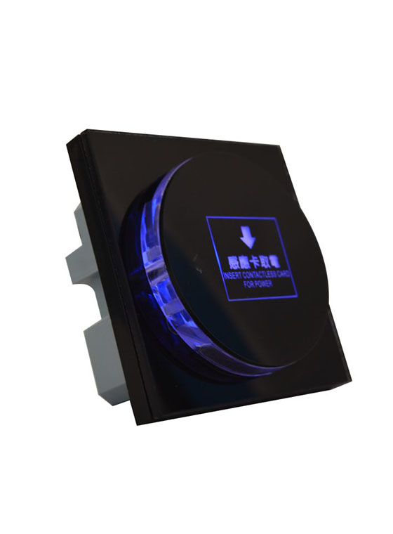 GLJ-380H 感應卡取電開關 