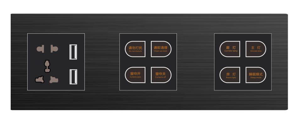 GLJ-C03 智能控制觸摸開關 