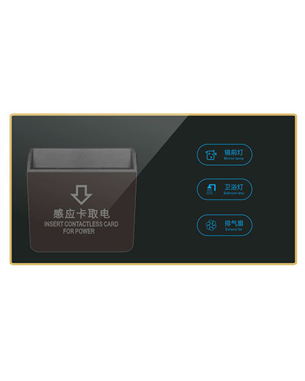 GLJ-KB-02GH 智能控制觸摸開關 