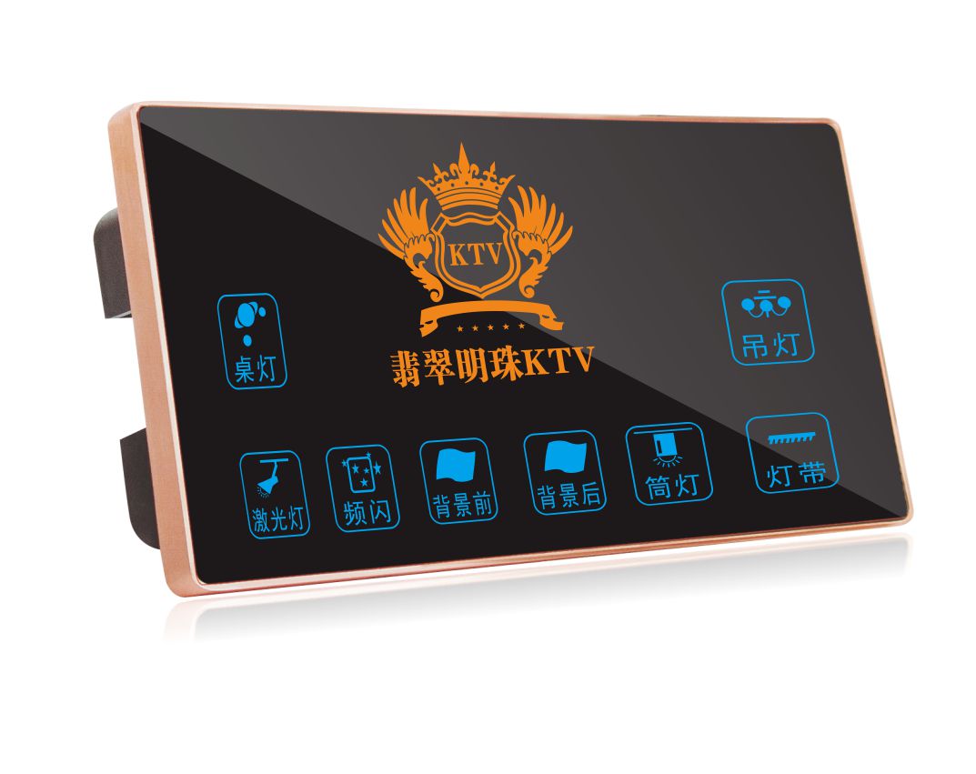 GLJ-V02Hh 智能KTV開關(guān)